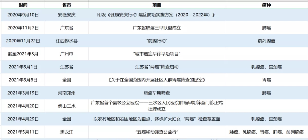 1.webp (2).jpg