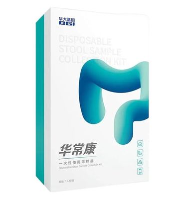 华常康®粪便DNA甲基化检测&华常康®粪便DNA甲基化检测全流程本地化解决方案