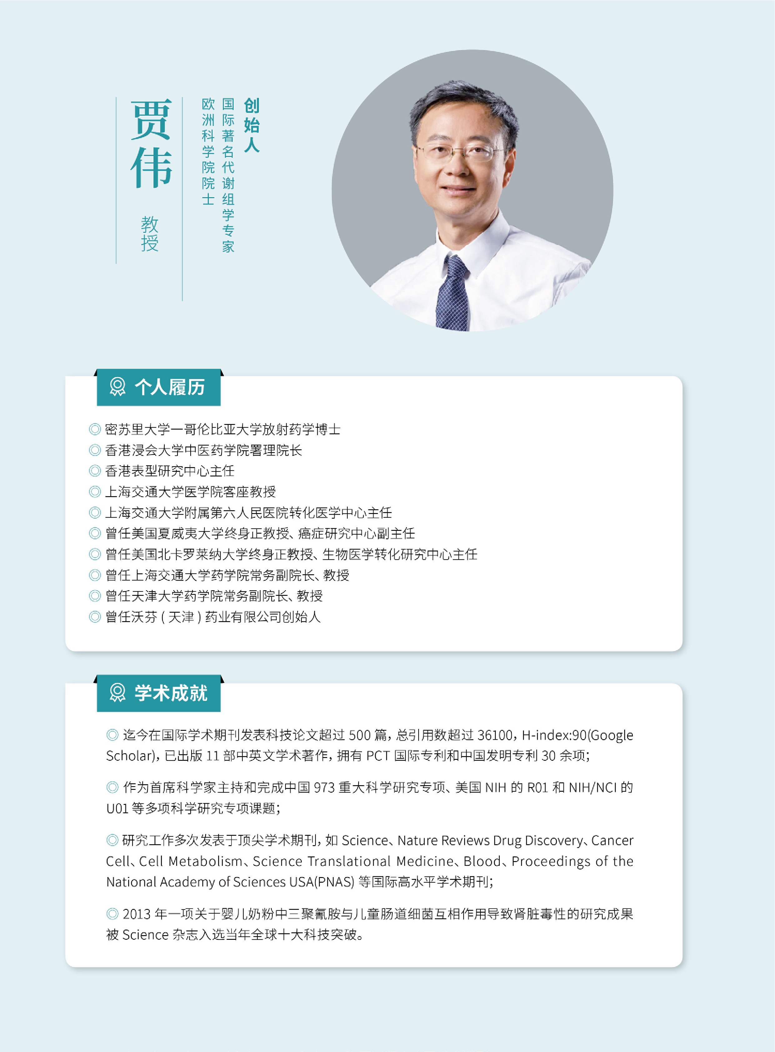 未标题-1-02.jpg