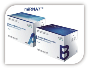 7 种微小核糖核酸 (microRNA) 检测试剂盒 (PCR 荧光探针法 )+miRNA7 检测试剂盒